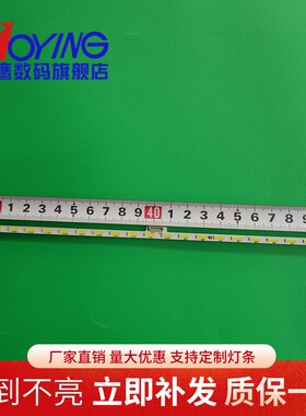 适用小米L40M2-AA灯条Z400MI007A MI40TV Z400M1007B背光灯LED