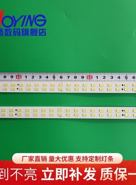 索尼KDL-60EX720灯条SJ008A SLED_2011SRS60_L/R 60屏FDHR600NN01