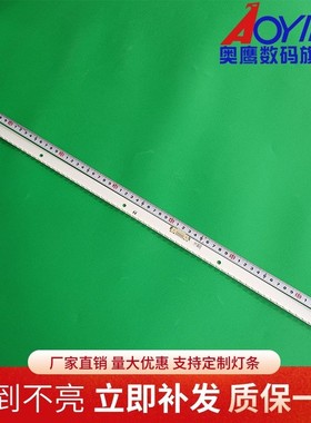 适用于三星UN55K6500 灯条BN96-39508A BN96-39509A LM41-00301A