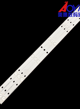 东芝Toshiba 32寸灯条SVT320AF5_P1300_6LED 32P1300/1400 6灯