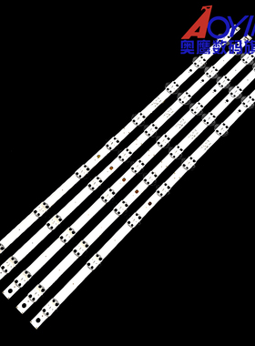 适用LG60寸电视灯条8灯LGIT_Y19_60UM71 60UM71_REV02_190121
