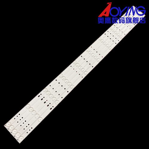 海尔LE43AL88/A3灯条LB-PF3528-GJD2P5C435X10-H/B 43D2P5C-AD22