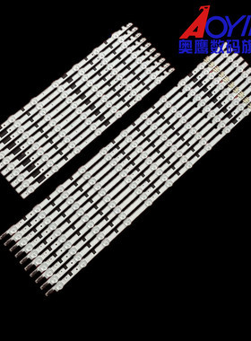 全新三星 UE55F6500 F6400A AB690QJ灯条D2GE-550SCB/SCA-R3