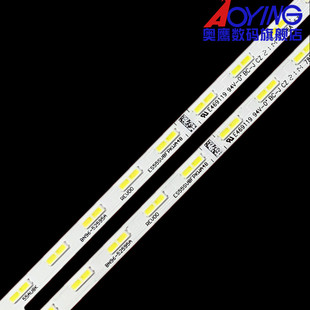 全新定制三星UA55AU8800 UA55AU8100液晶背光BN96-52595A 背光灯