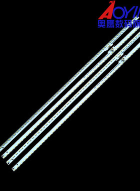 海信LED55K610X3DLED55EC630JD LED55XT780G3D灯条RSAG7.820.5328