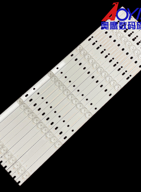适用海尔LQ55S31N灯条CRH-B55Y8130300510746 10条5灯背光灯
