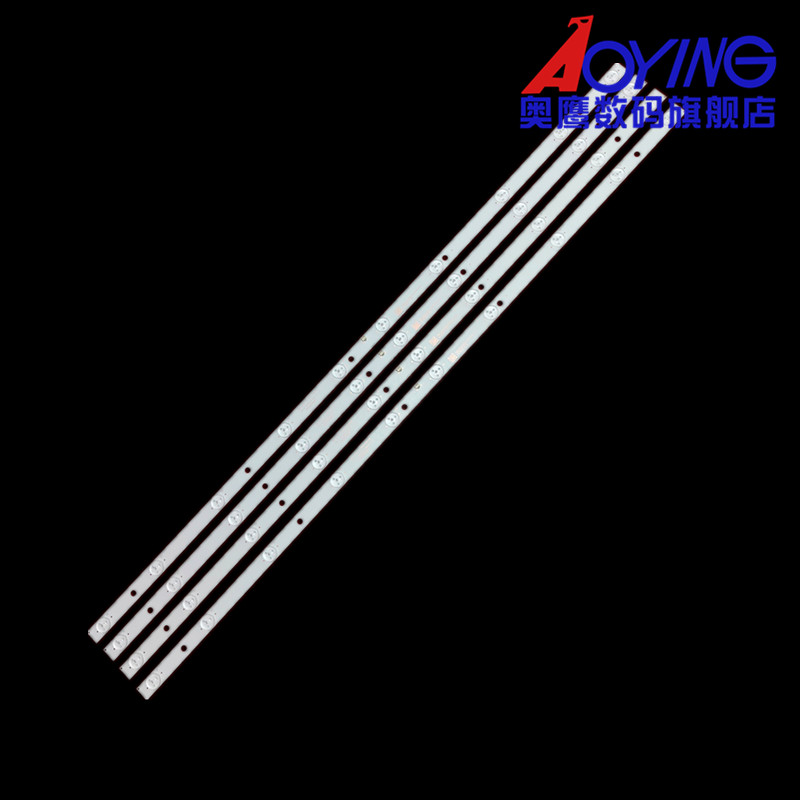 全新日松43S7100灯条MS-L1437 V3灯条YSL-D E479275 83长10灯4条