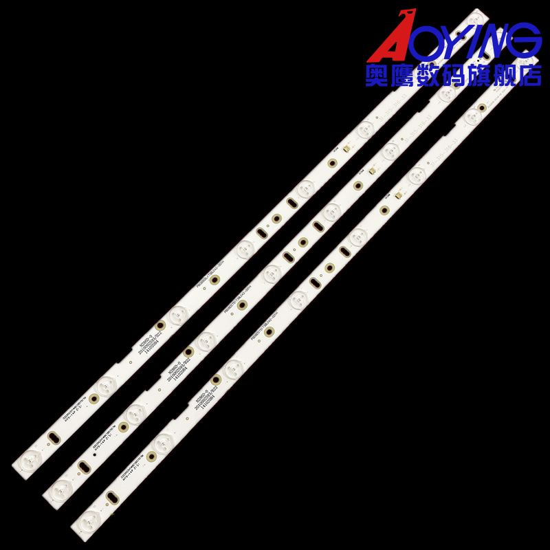 熊猫LE32F33灯条31-315-316-12 PB08D575173BL042-001H背光灯LED