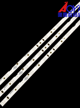 熊猫LE32F33灯条31-315-316-12 PB08D575173BL042-001H背光灯LED