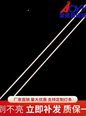 适用康佳LED55G5000灯条 35018014 KPL+550B1LED2 35017905灯条