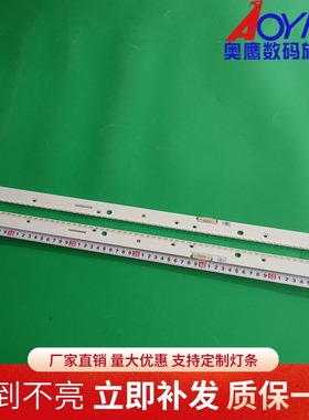 V6ER-550SMA/SMB-LED66_R2 BN96-39601A/39602A/39595A/39596A