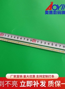 TCL L39F1570B灯条T52M390354A 1ET13T35 67-962370-0A0 LVF390AU