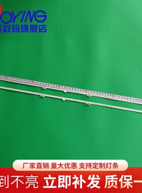 夏普LCD-60SU578A 60TX6100A灯条Sharp-60SU670-88+88 RB358WJ2