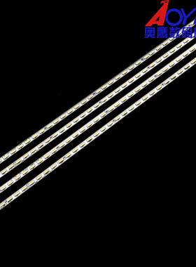 海信LED55XT39G3D灯条LE-55KQ68D HKC L58 V546H1-LS2-TLEM4