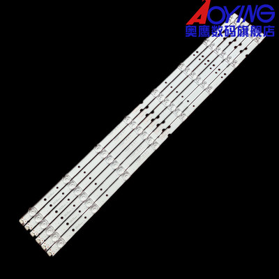 TCL 65A460 65A360灯条TCL-65D6-6X8-3030-LX20180521-Ver.3