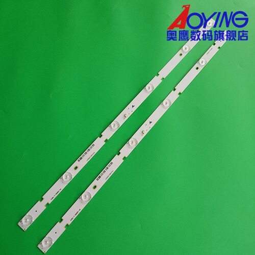 杂牌机32PG10灯条HY-A320E9 3356218C06 T7 BC4 32 A1L029115背光