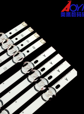 适用LG 39LB580V 39LB629V 39LB652V灯条 innotek DRT 3.0 39 A B