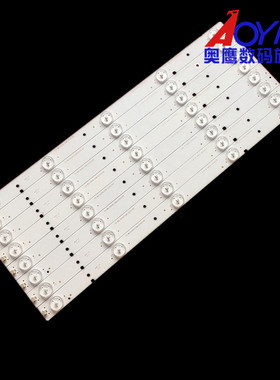 全新适用海信LED39K20D/LED39EC110JD/SD灯条SVH390A06-REV3.0-5L