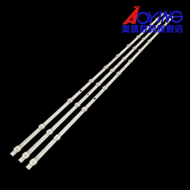康佳LED55G9Q灯条SZKK55D11-ZC62AG-02 303SK550071液晶电视