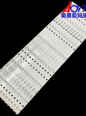 康佳LED65R710灯条LED65G30UE LED65G9200U 35021961 35021883