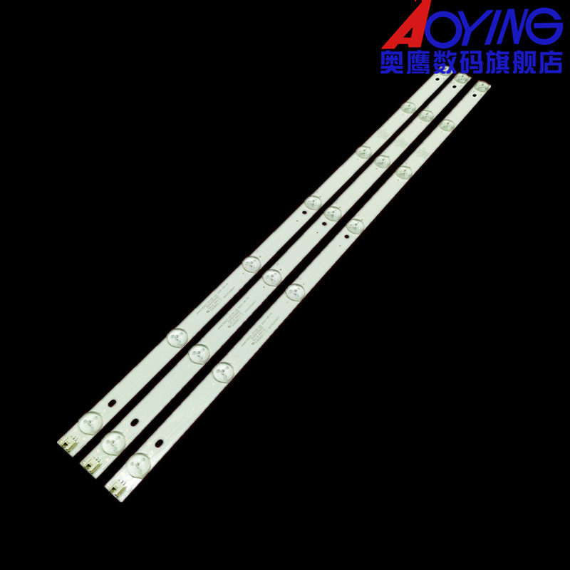 适用康佳LED32M60N灯条AHKK32D07-ZC15F-02 303AK320033背光灯