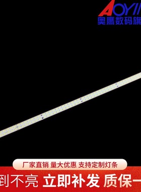 适用三星 UA32C4000P灯条LJ64-02409B 2010SVS32-50 屏LTF320AP10