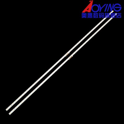 适用三星QA55QX1AAJXXZ QA55Q60AAJXXZ灯条55Q60A背光灯S1Q7-550S