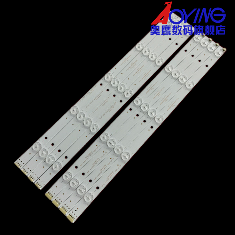 明彩王牌4209 奇声电子T43L883 背光灯KJ.42D10L-ZC14F-01LED灯珠