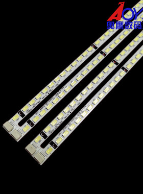 厦华LE-55KL76灯条夏华LE-55KQ68D灯条V546H1-LE5-TLEM4/TREM4