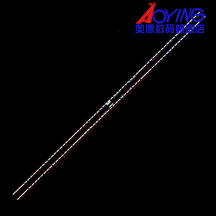 创维55G730S灯条CRH-A557020110681VREV1.1 SW55E66-ZC14A-04电视