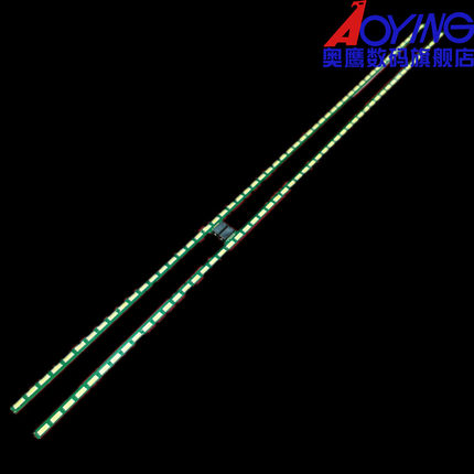 LG 47LM7600-CE灯条6922L-0021A 6916L-0823A 6916L-0824A液晶LED