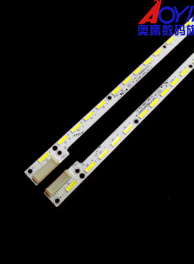 全新LG 50UH635V 灯条V500DK1-KS2-TR/LEM02 06202b000a1300灯条