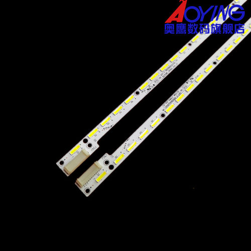 全新LG 50UH635V 灯条V500DK1-KS2-TR/LEM02 06202b000a1300灯条