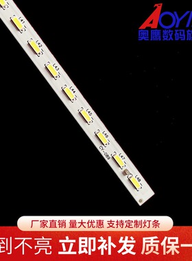 康佳LED32R5500PDF电视灯条37022114 35016995 35019310 35018398