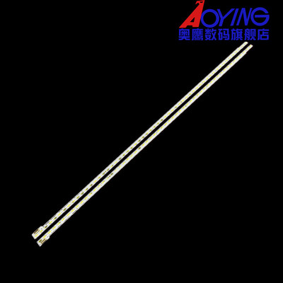 适用 全新康佳LED50R6680AU背光灯条 灯号:35019082 35019083背光
