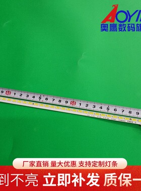 康佳LED49R6610U灯条LED50R6610DU背光灯35019177 35019178电视机