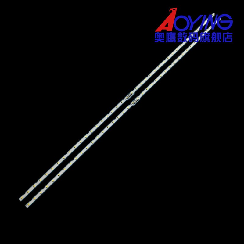 全新ua55ru7800jxxz灯条