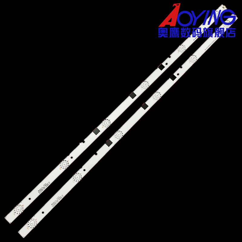 海信LED32N2000 LED32N29灯条JL.D32061330-003BS-M 6灯2根背光灯