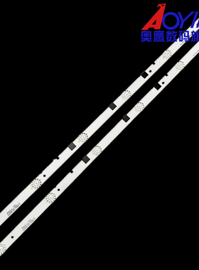 海信LED32N2000 LED32N29灯条JL.D32061330-003BS-M 6灯2根背光灯
