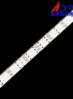 熊猫LE32F51 L32F33灯条CC02320D591V09 320-D 3X7 20150630液晶