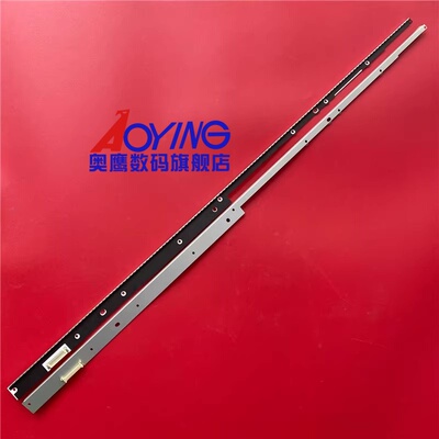 适用三星UA60D8000YJ灯条SLED MCPCB LED5030 22MM WIDTH 60 LEFT