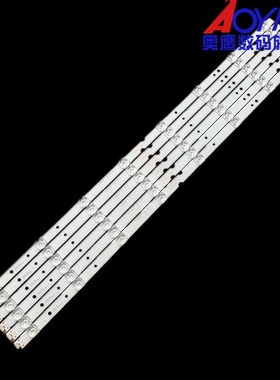 全新TCL 65P4USM灯条GIC65LB51_3030F2.1D_V0.3灯条背光灯8灯6条