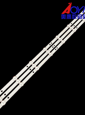 适用32PHF3050/T3灯条4708-K320WD-A4213K01液晶屏K320WD8背光