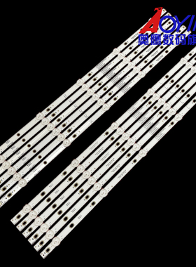 飞利浦55PUS7503 55PUS7303液晶电视灯条LB55073 V1_02 V0_01灯珠