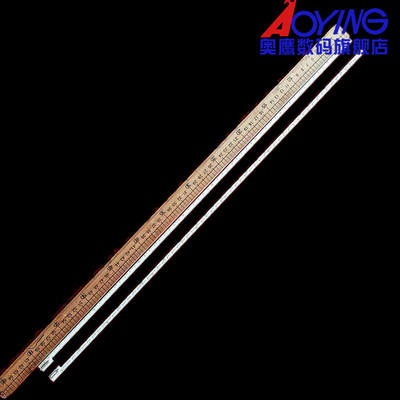 适用TCL L49E5700A-UD灯条STZ490A02-A/STZ490A02-B背光灯电视机