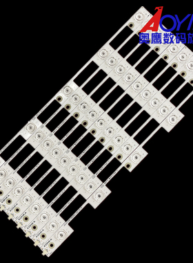 适用康佳LED43X2700B灯条35020811 35020813 35021794灯条5灯9条