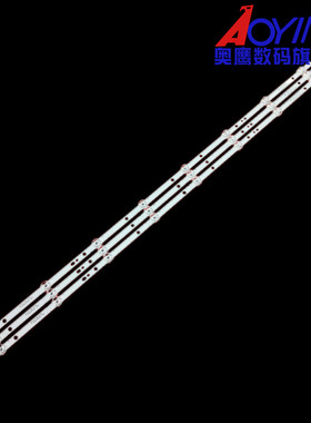 海尔LE43C51灯条H43E08A背光06-43F9-3030-0D22-3X8-W12-190327