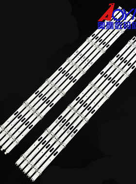 三星UN65TU700DFXZA 液晶背光灯条SVC650AG6 BN96-50313A/50314A