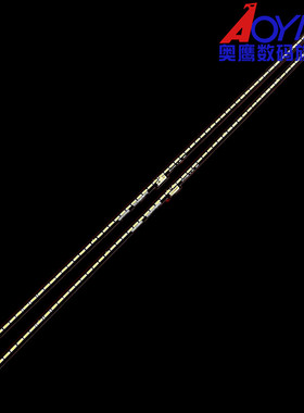 创维49G910M 49G7 49V1灯条HLS2B7RR00-HB1-500048 APT-LB16064