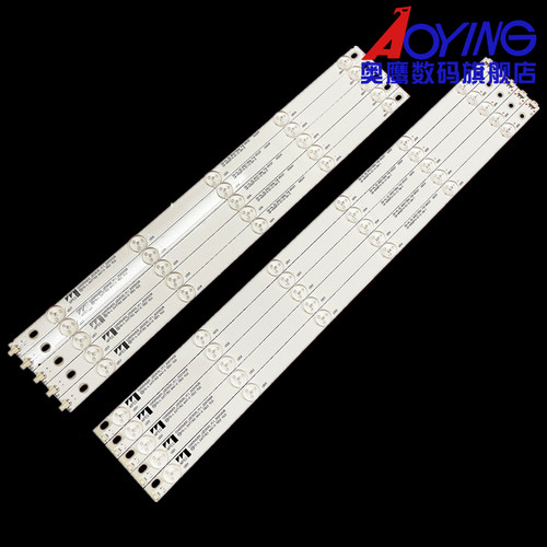 适用长虹50J3000灯条CHGD50LB31/32-LED3030-V0.9 50-D2000R L